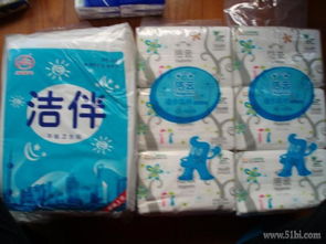 1號店 您的日用百貨與食品一站式購物天堂