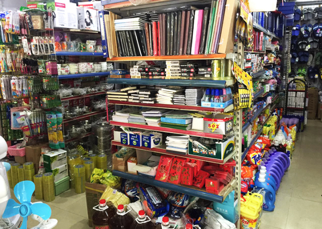 鼎湖百貨 一站式購(gòu)物天堂，農(nóng)信卡尊享折上優(yōu)惠