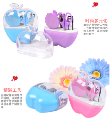 蘋果形美甲器修甲器9件全套裝 一站式專業(yè)美甲護(hù)理解決方案