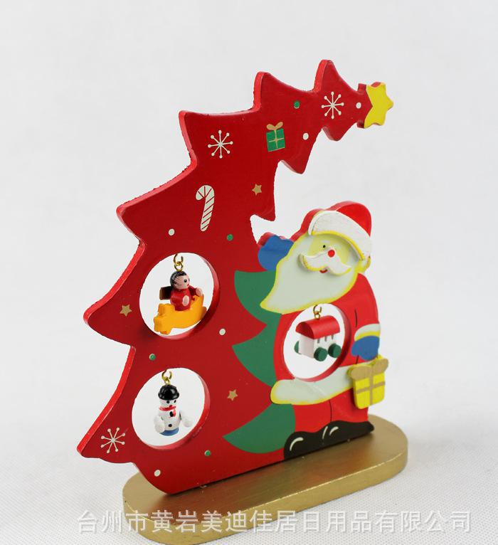 匠心木藝 專業(yè)生產(chǎn)與直銷的木制小掛件、桌面擺件與節(jié)日裝飾