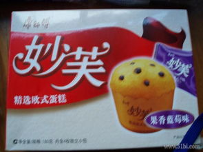 1號店精選 日用百貨與食品一站購齊，樂享高品質生活