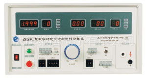 上海馳唐電子電壓測(cè)量?jī)x表產(chǎn)品電子商務(wù)系統(tǒng)